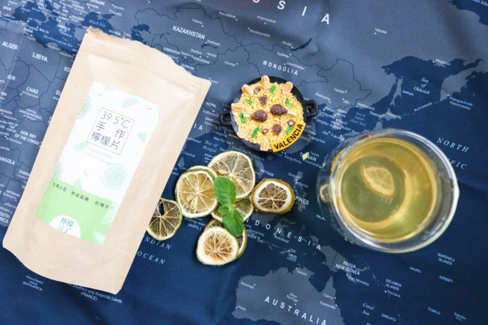 《檸檬綠了Lemon Green》39.5 ℃手作檸檬片 生活不再黑白