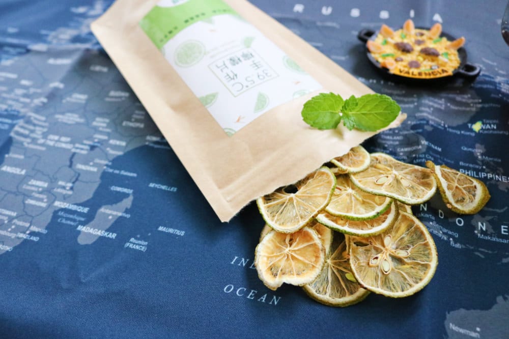 《檸檬綠了Lemon Green》39.5 ℃手作檸檬片 生活不再黑白