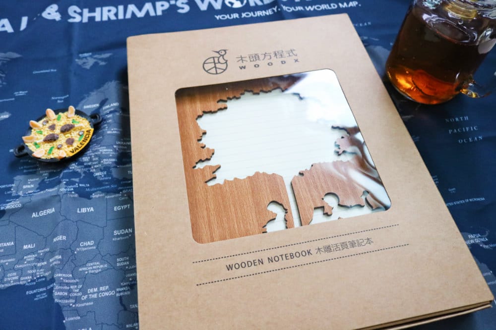 woodx 木頭方程式 | 送禮首選 獨一無二木雕筆記本