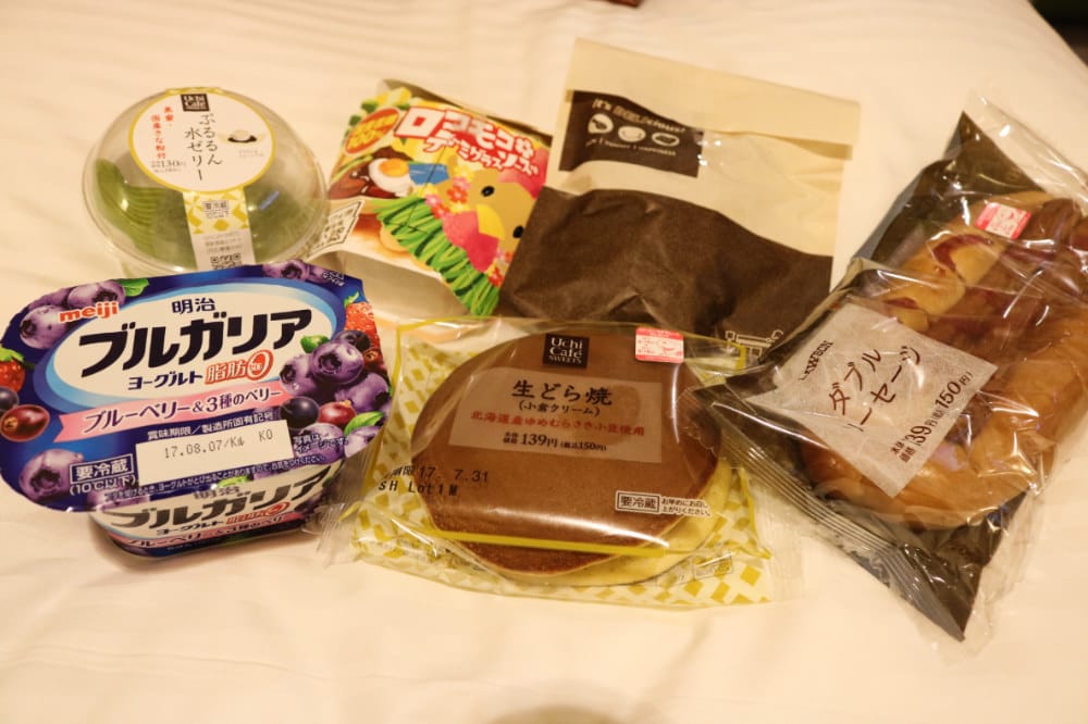 愛媛今治城市飯店 IMABARI URBAN HOTEL 我心中的五星