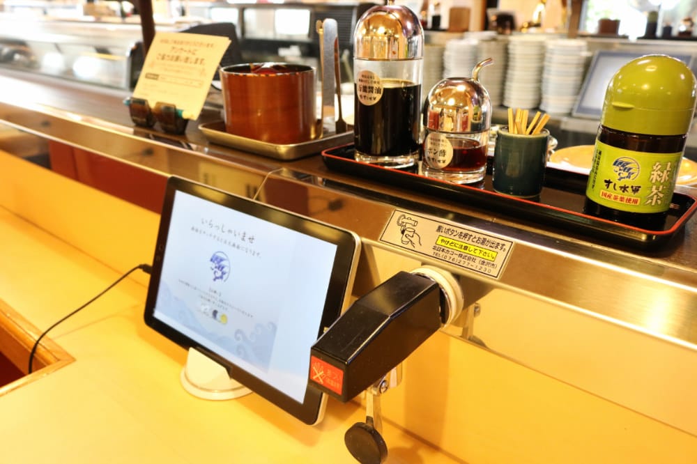 愛媛美食 水軍壽司瀨戶內海是我家水槽 海鮮大口吃 - 第6張圖 愛媛美食 水軍壽司瀨戶內海是我家水槽 海鮮大口吃