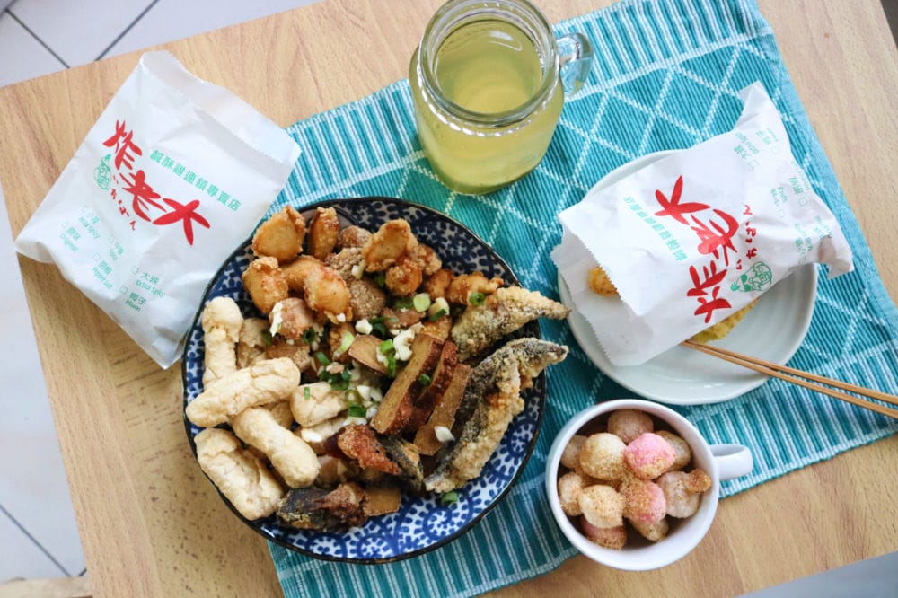 內湖炸老大鹹酥雞私房甜不辣我幫你們消滅