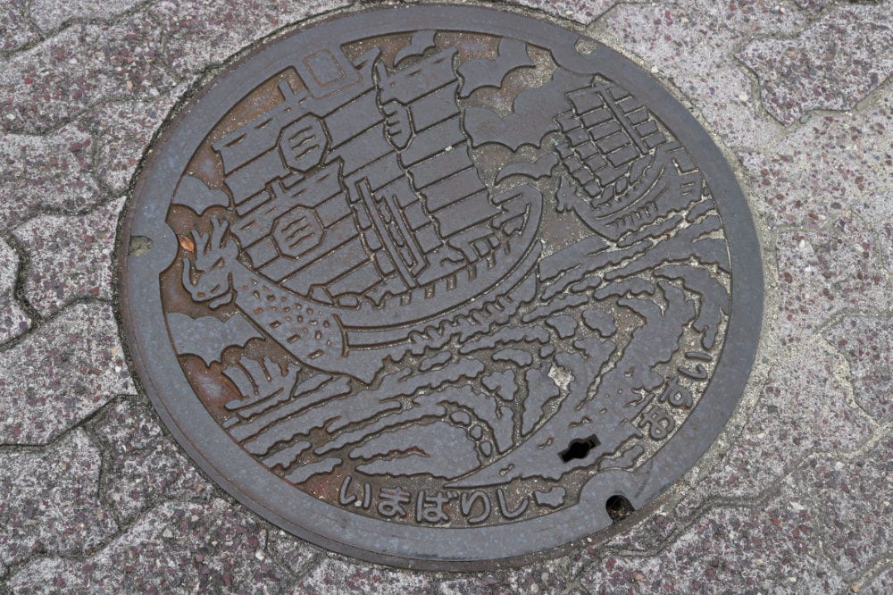 愛媛景點 今治城象徵日本和平降臨三大水城之一 - 第2張圖 愛媛景點 今治城象徵日本和平降臨三大水城之一