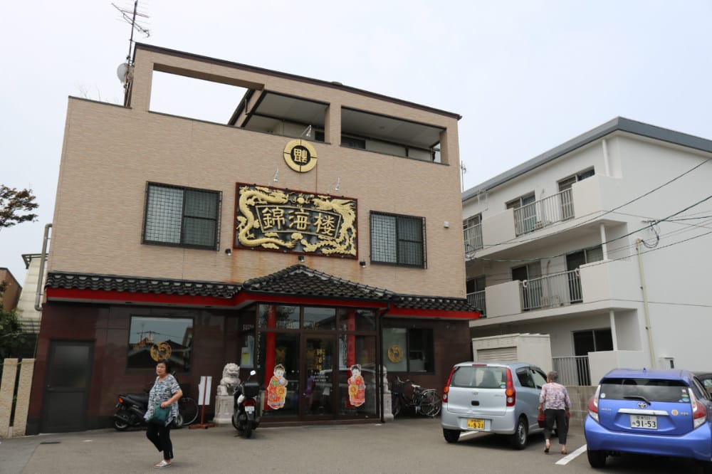 愛媛景點 今治城象徵日本和平降臨三大水城之一 - 第7張圖 愛媛景點 今治城象徵日本和平降臨三大水城之一