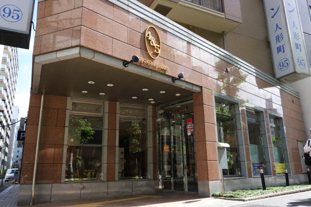 東横INN日本橋人形町 舒適自在機能超棒商務旅館