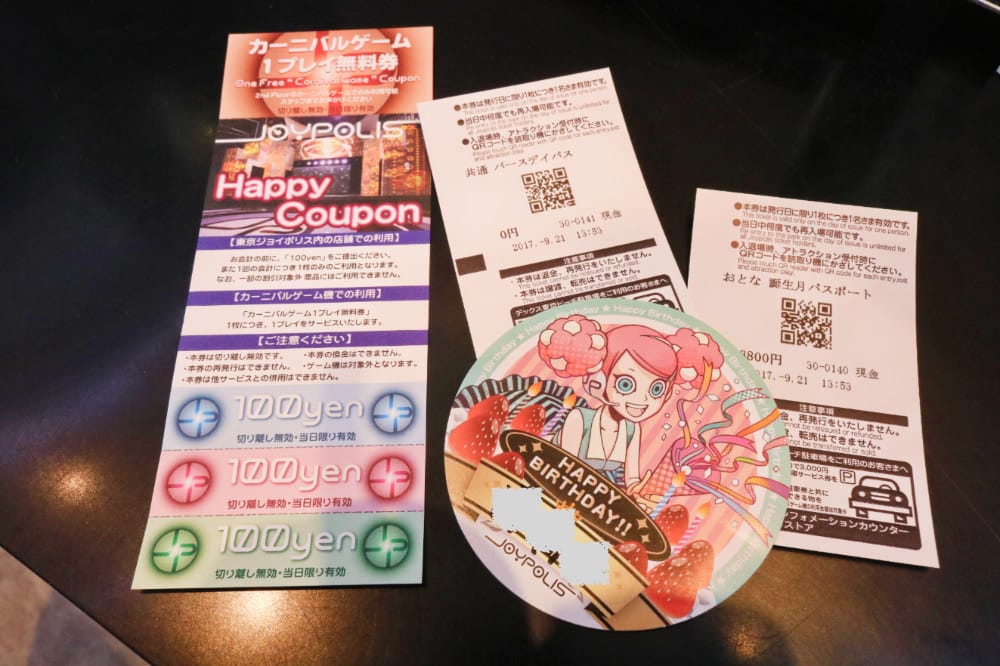 東京生日推薦 台場JOYPOLIS東京鐵塔壽星專屬