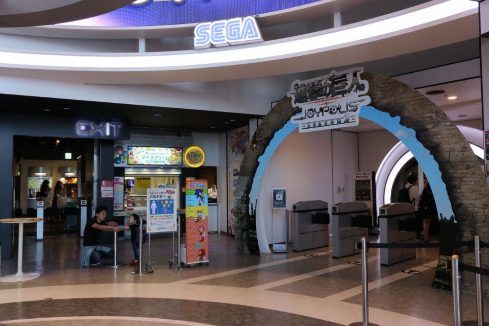 東京生日推薦 台場JOYPOLIS東京鐵塔壽星專屬