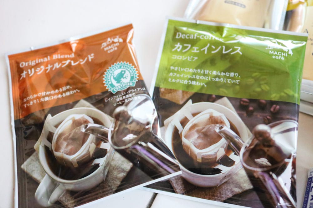 東京伴手禮 購物是為了讓生活更豐富