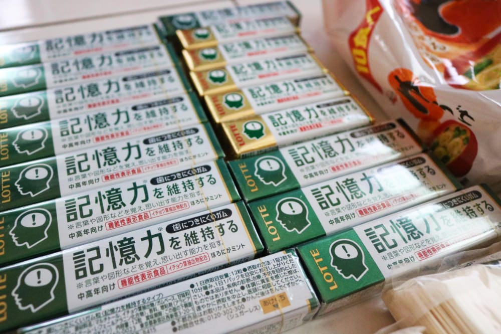 東京伴手禮 購物是為了讓生活更豐富