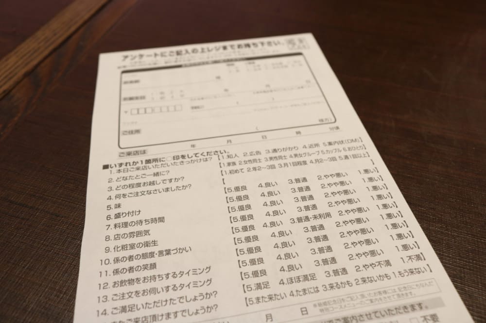 《鎌倉PASTA》挑戰義大利麵生麵 顛覆你對麵條的想像