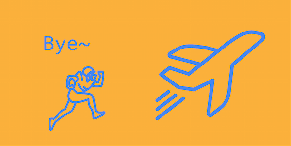 共同出遊 | 跟你說旅伴很重要 與蘭嶼擦身而過