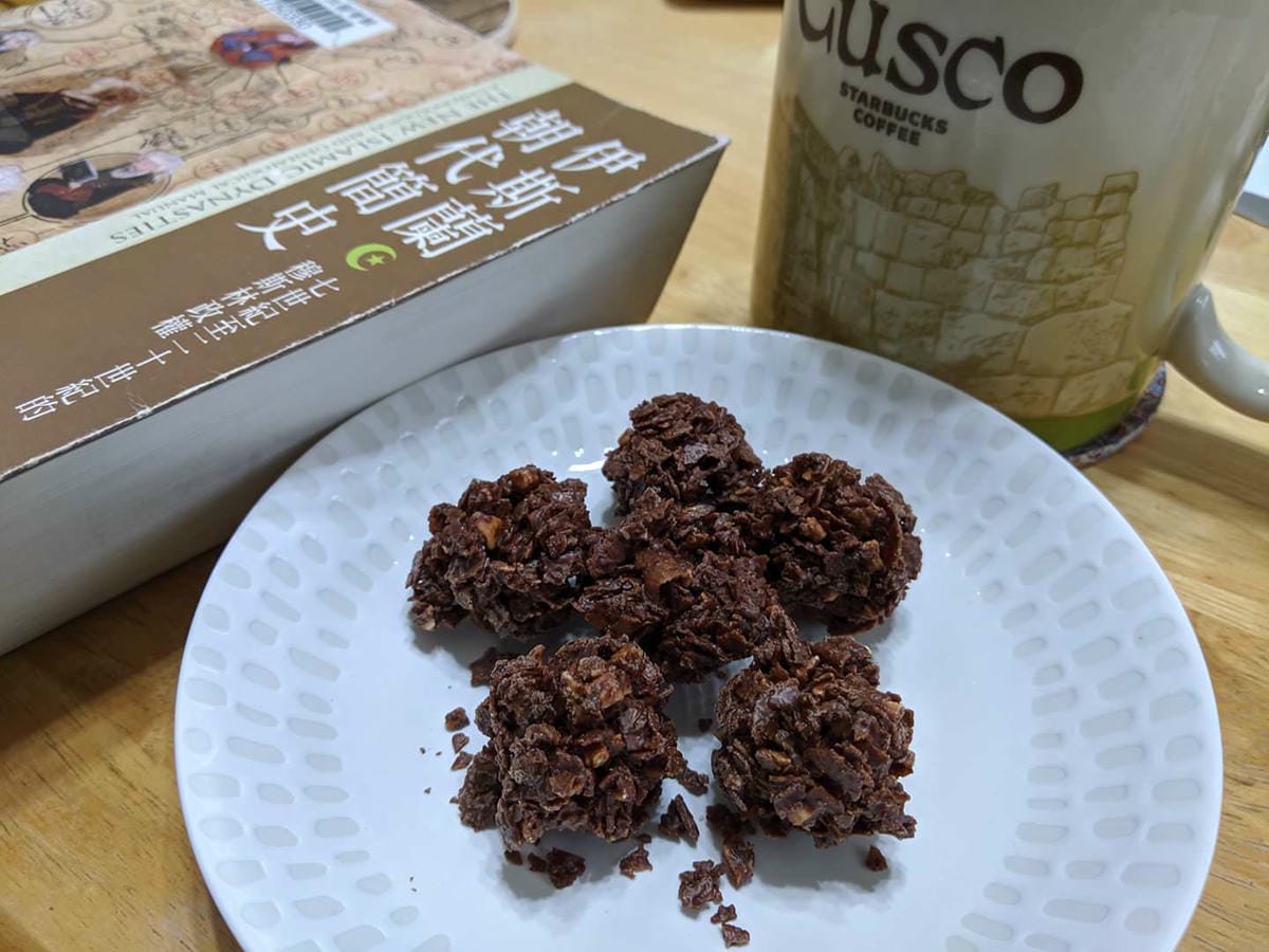 楊媽媽菓子工坊 台南後壁伴手禮的幸福食光 巧克力杏仁脆酥好吃到流淚 - 第7張圖 楊媽媽菓子巧克力杏仁脆酥