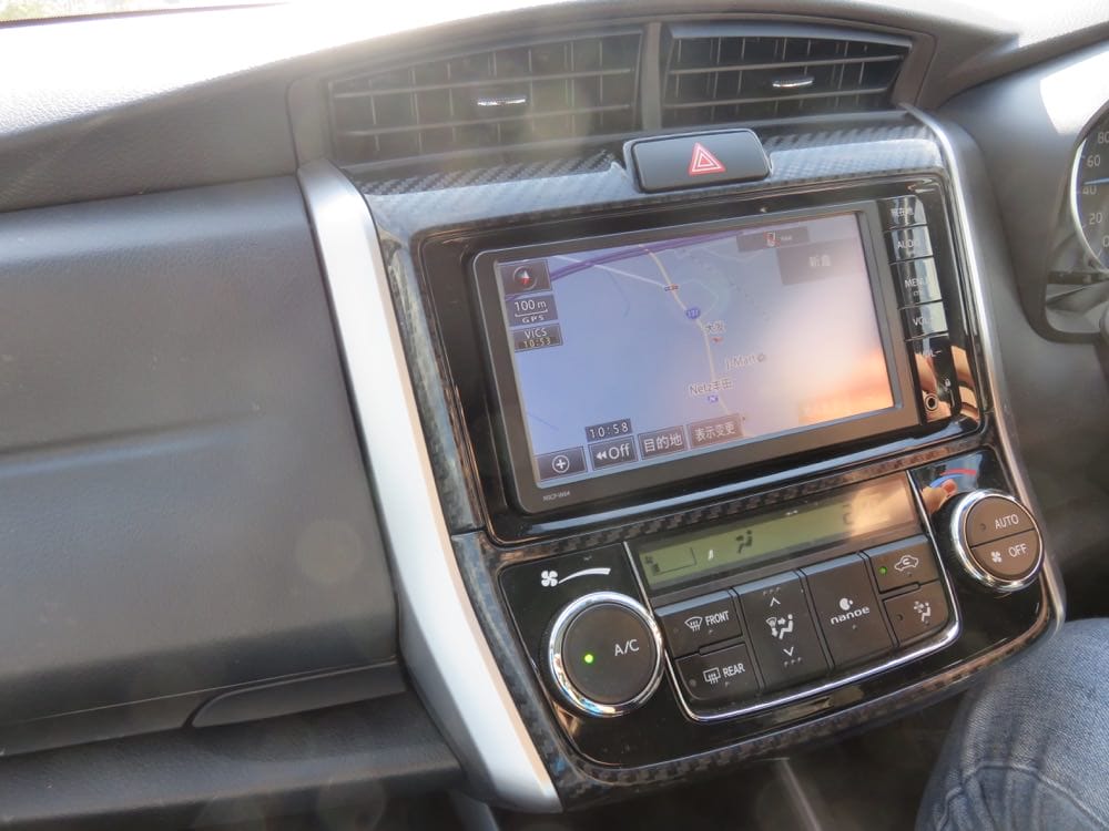 旅遊平台下單租車要小心 - 第1張圖 旅遊平台下單租車要小心