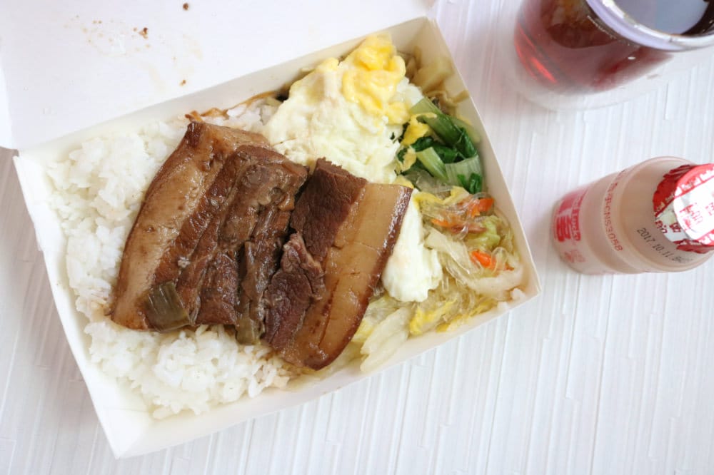 內湖便當 東湖上好便當 在地老店的內湖快餐