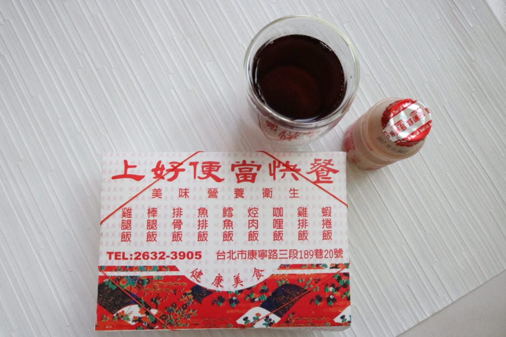 內湖便當 東湖上好便當 在地老店的內湖快餐