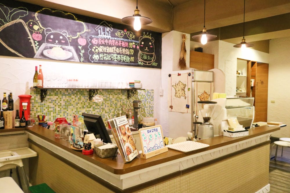 台北屋子 美味義式料理Uchi Cuisine捷運小巨蛋巷內手工平價 - 第9張圖 台北屋子 美味義式料理Uchi Cuisine捷運小巨蛋巷內手工平價