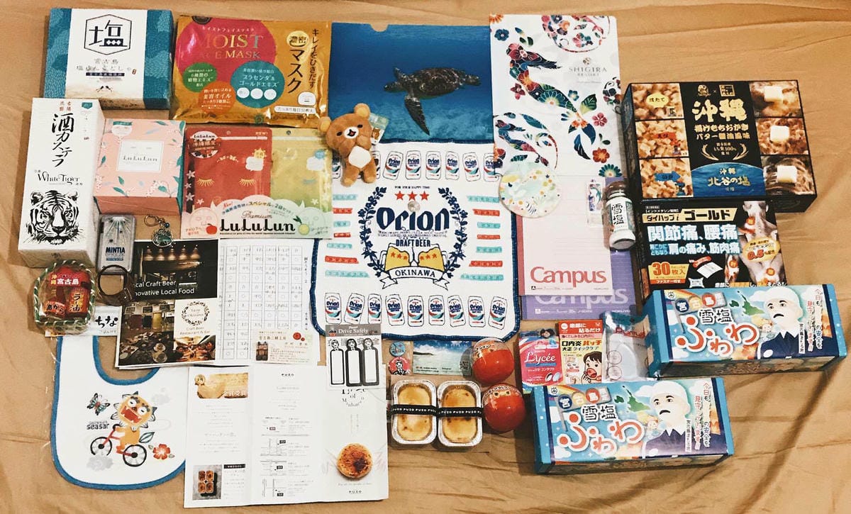 沖繩名產伴手禮宮古島推薦好吃好用好玩紀念品手信