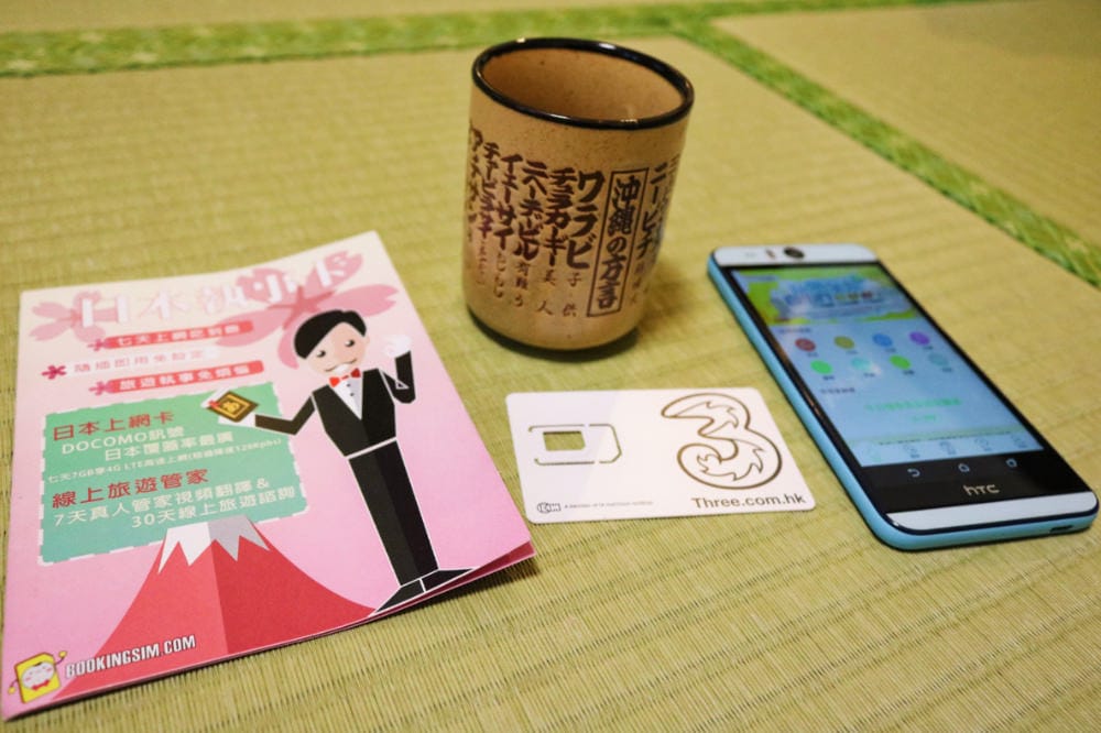 《日本》上網吃到飽 Bookingsim 日本執事卡SIM卡管家翻譯走透透