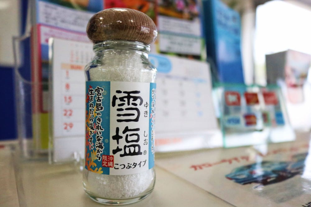 沖繩名產伴手禮宮古島推薦好吃好用好玩紀念品手信