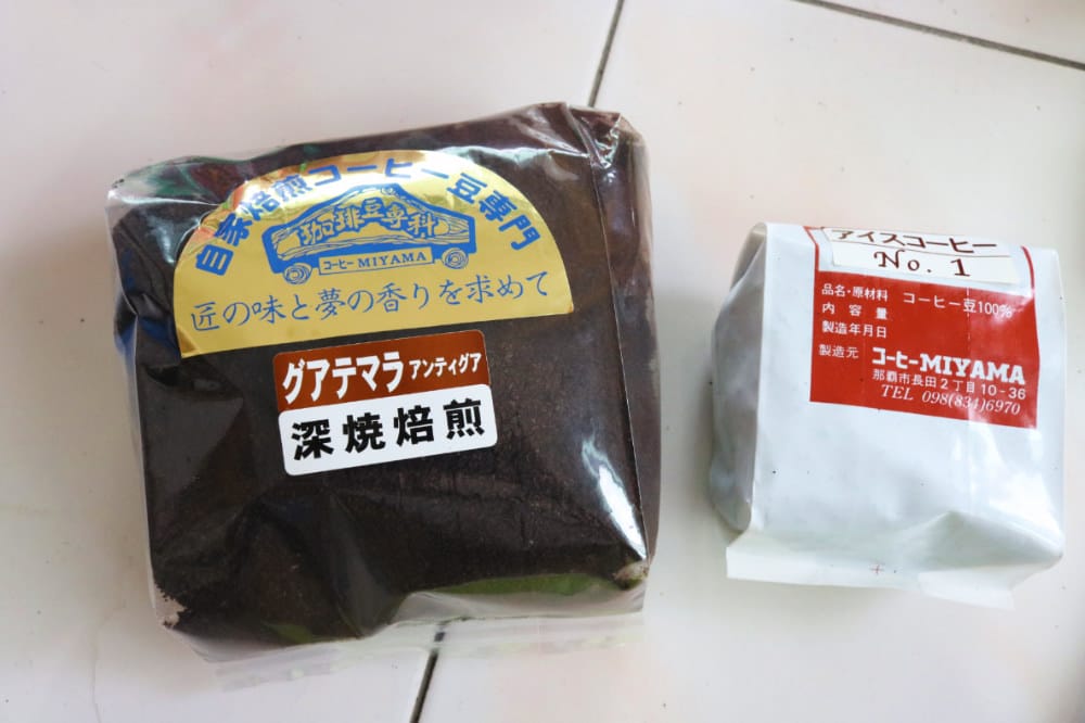 沖繩名產伴手禮宮古島推薦好吃好用好玩紀念品手信