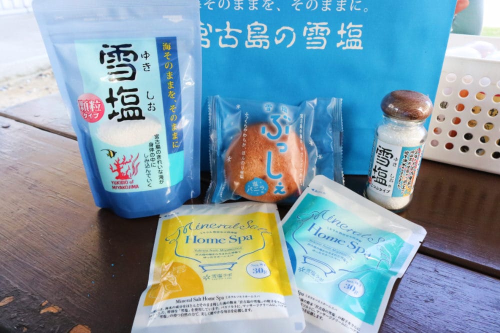 宮古島旅遊租車住宿行程一文搞定