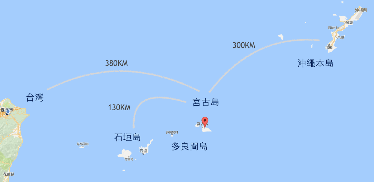 宮古島旅遊租車住宿行程一文搞定