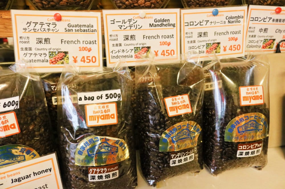 沖繩邊吃邊玩 美國村國際通讀谷村的吃貨筆記