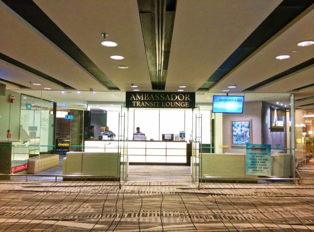 樟宜機場轉機 過境貴賓室休息洗澡 搭新航真好 - 第3張圖 樟宜機場轉機 過境貴賓室休息洗澡 搭新航真好