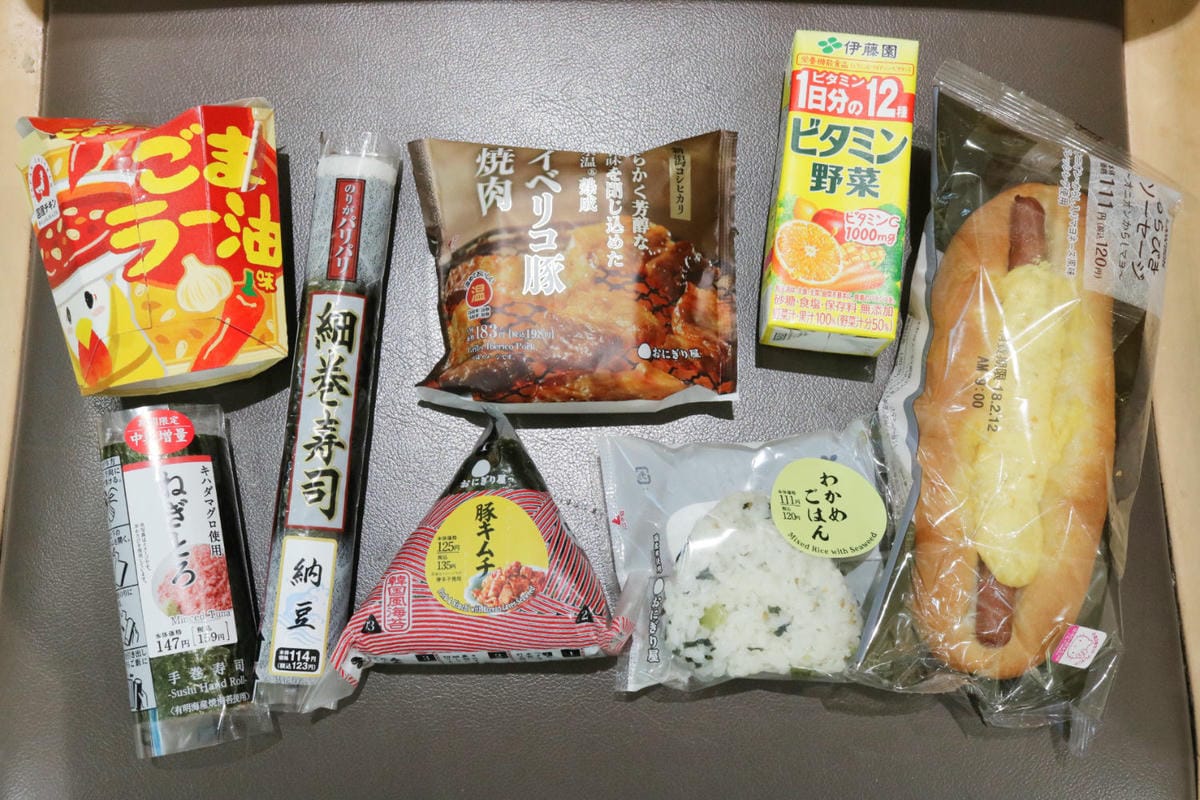 沖繩名產伴手禮宮古島推薦好吃好用好玩紀念品手信