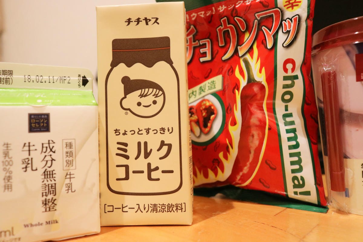 沖繩名產伴手禮宮古島推薦好吃好用好玩紀念品手信