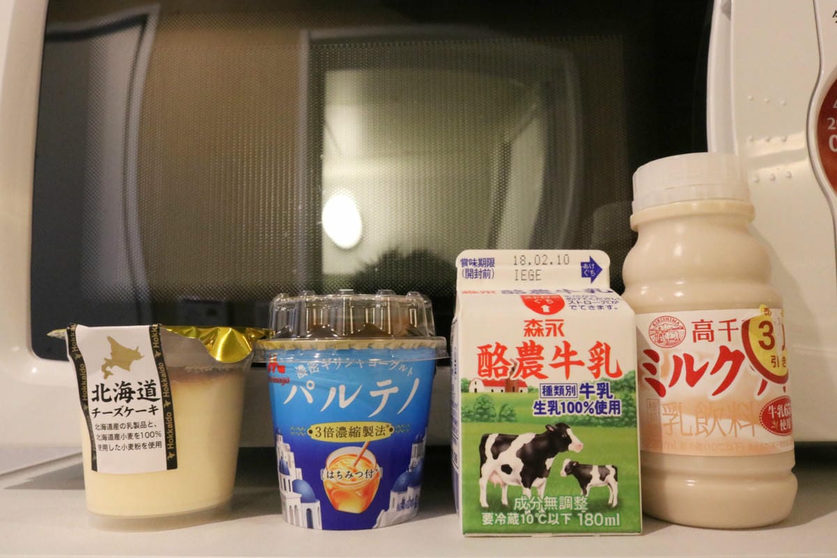 沖繩名產伴手禮宮古島推薦好吃好用好玩紀念品手信