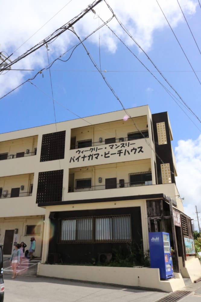 專欄 | 日本沖繩自由行宮古島四天三夜租車自由行攻略