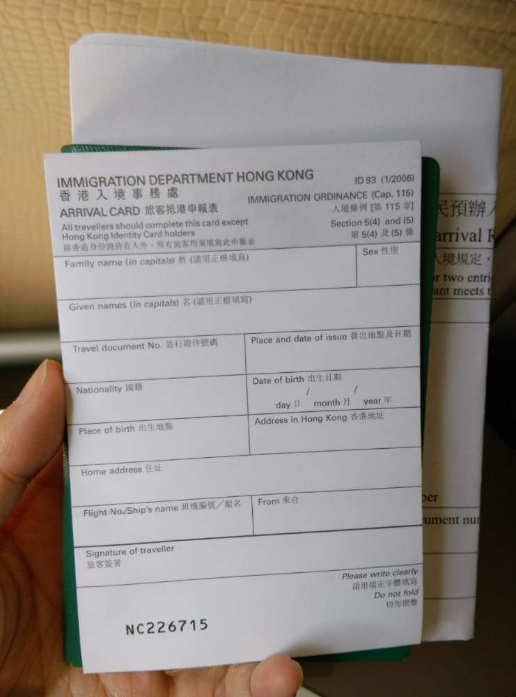 香港機場過境轉機吃什麼 攻略美食咖啡好去處