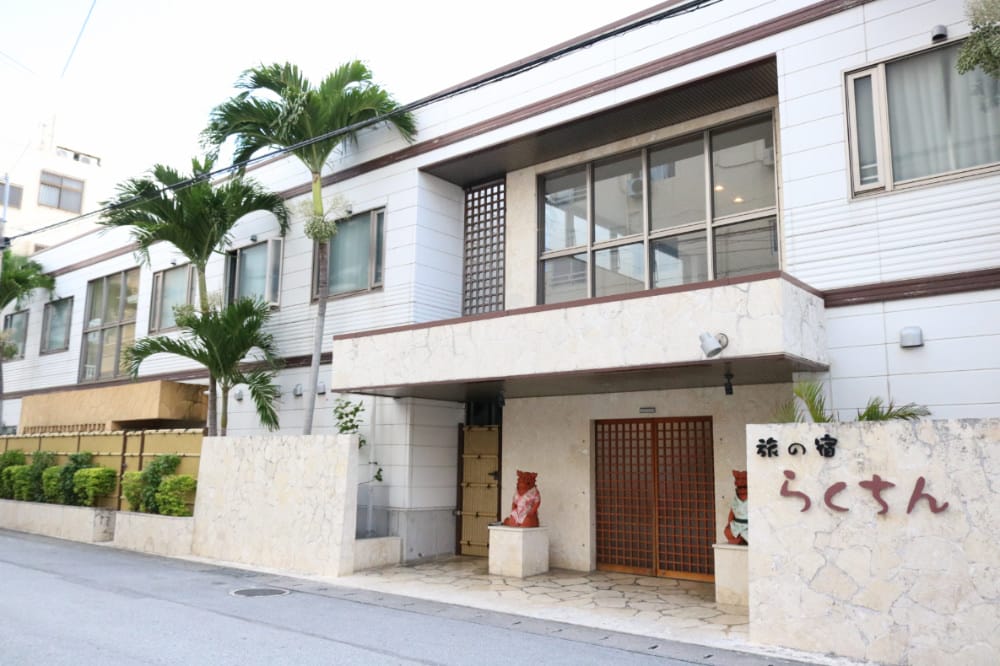 沖繩旅館旅之宿樂客居Rakuchin家庭親子房好歡樂