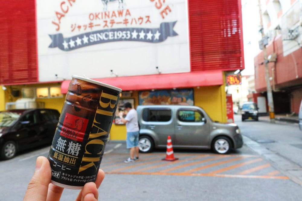 沖繩旅館旅之宿樂客居Rakuchin家庭親子房好歡樂