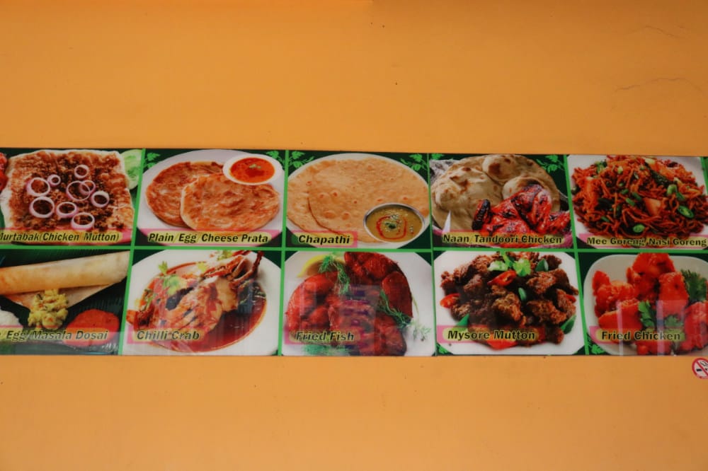 新加坡轉機過境 大吃蛋糕咖啡炸雞印度菜帶你快速認識新加坡美食 - 第15張圖 新加坡轉機過境 大吃蛋糕咖啡炸雞印度菜帶你快速認識新加坡美食