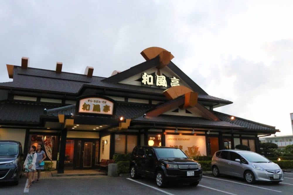 宮古島美食 和風亭 大份量家庭餐館深受在地歡迎