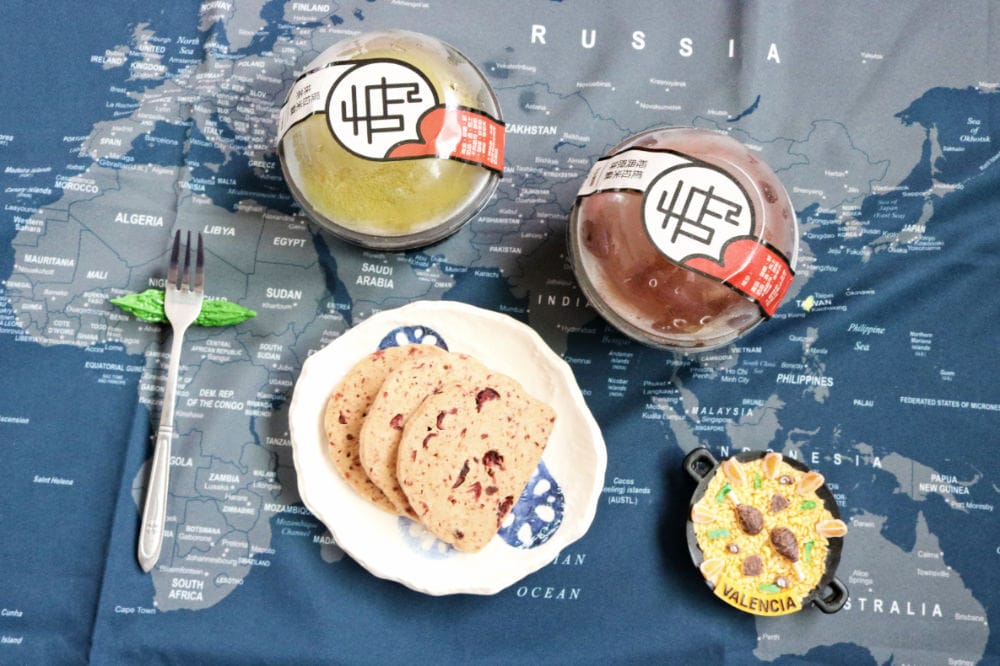 《網購甜點》惦惦甜點店 高CP人氣團購點心重回江湖 抹茶控都臣服的提拉米蘇