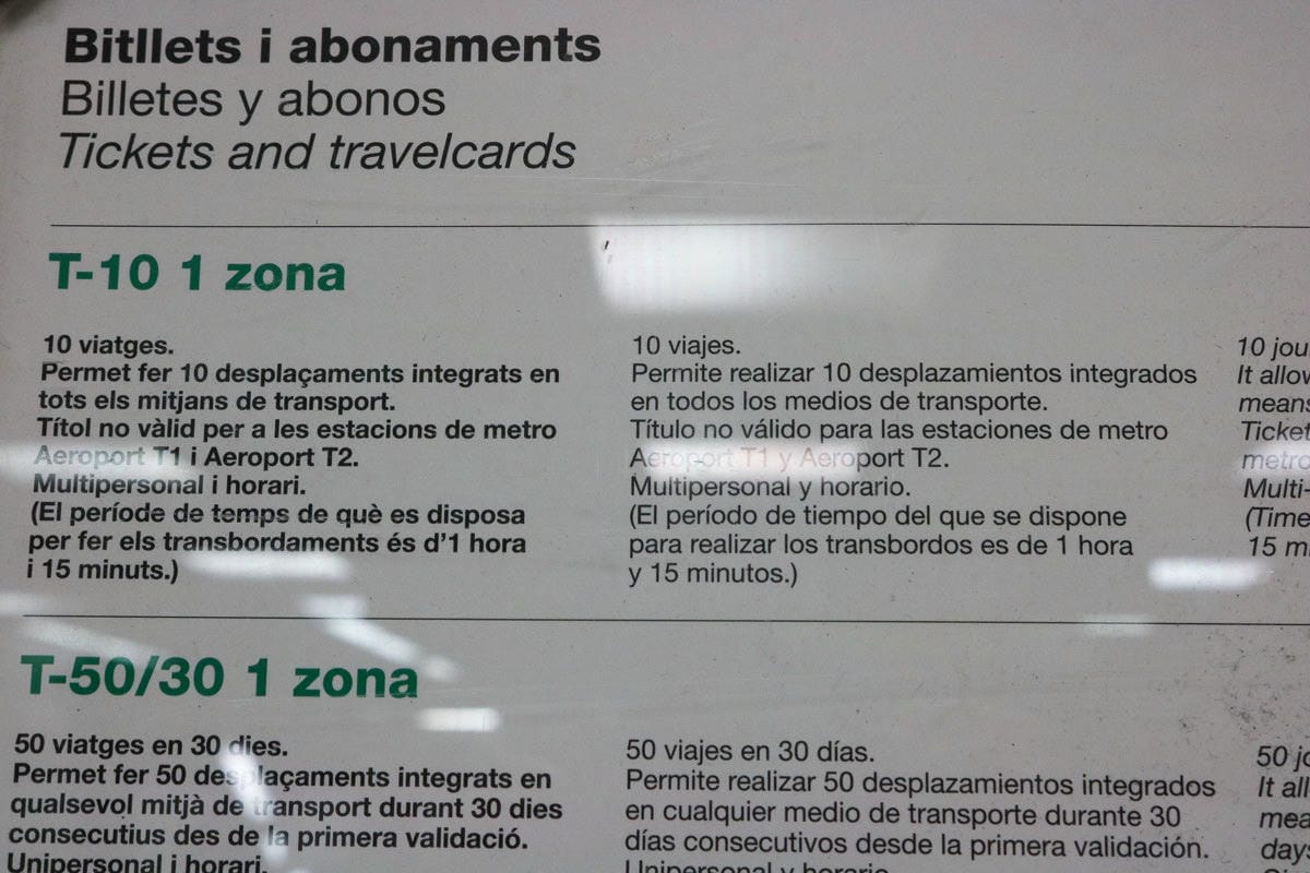 巴塞隆納機場到市區交通機場搭車總整理含T10(2021新規)
