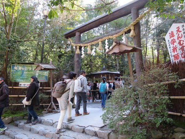 專欄|日本京阪賞櫻四天三夜 第二天 漫步世界遺產 嵐山天龍寺 渡月橋 中之島公園 廣川鰻魚 名代豬排 - 第24張圖 專欄|日本京阪賞櫻四天三夜 第二天 漫步世界遺產 嵐山天龍寺 渡月橋 中之島公園 廣川鰻魚 名代豬排