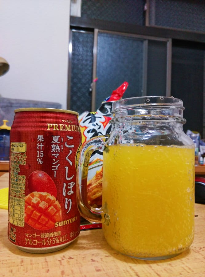 四國伴手禮 日本人氣美味戰利品高知米土佐牛柚子醬好吃