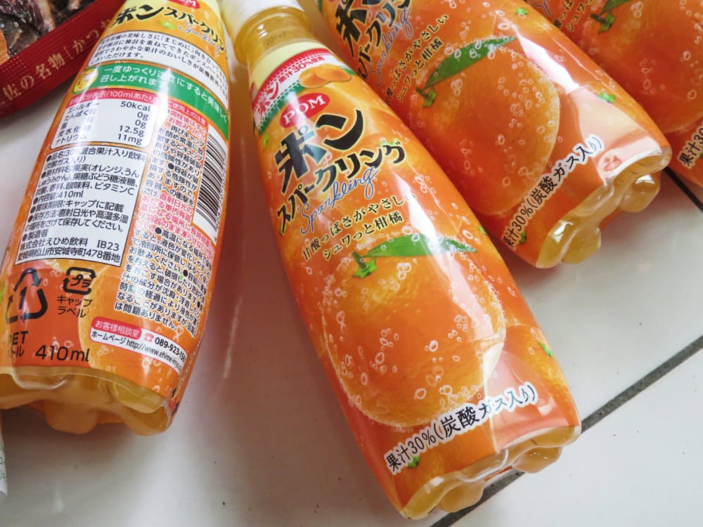 四國伴手禮 日本人氣美味戰利品高知米土佐牛柚子醬好吃