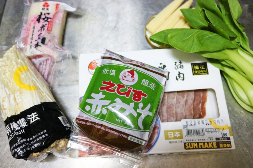 四國伴手禮 日本人氣美味戰利品高知米土佐牛柚子醬好吃