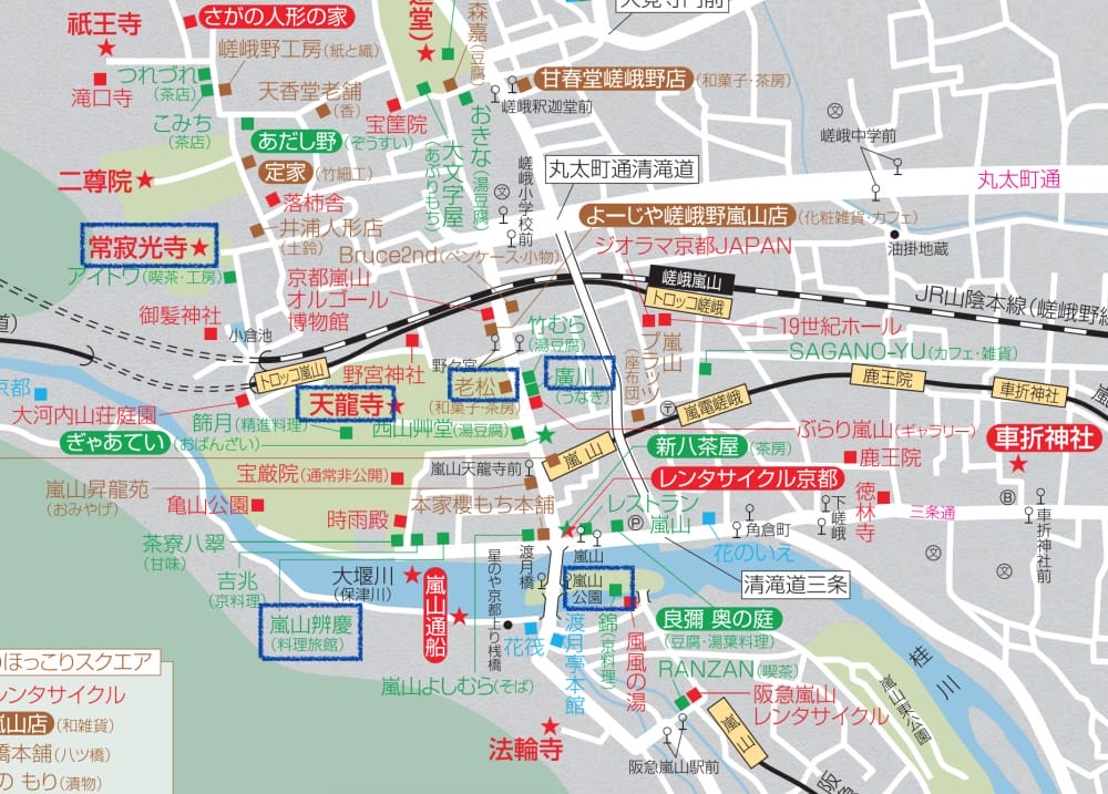 專欄|日本京阪賞櫻四天三夜 第二天 漫步世界遺產 嵐山天龍寺 渡月橋 中之島公園 廣川鰻魚 名代豬排 - 第6張圖 專欄|日本京阪賞櫻四天三夜 第二天 漫步世界遺產 嵐山天龍寺 渡月橋 中之島公園 廣川鰻魚 名代豬排