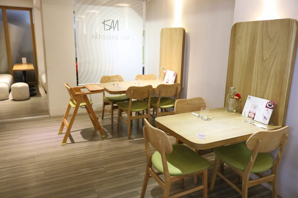 《台北下午茶》甜點推薦 ISM主義甜時忠孝店東區下午茶