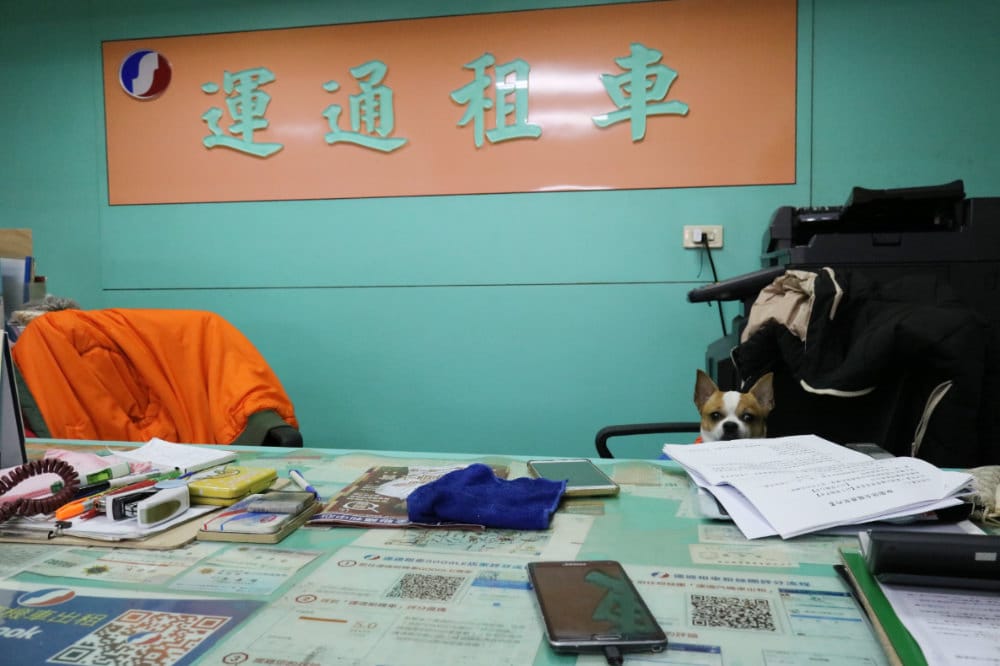 《台中》台中火車站通運機車租機車 車況好態度佳 - 第7張圖 《台中》台中火車站通運機車租機車 車況好態度佳