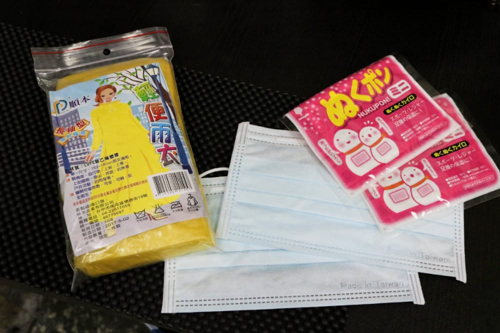 《台中》台中火車站通運機車租機車 車況好態度佳 - 第5張圖 《台中》台中火車站通運機車租機車 車況好態度佳