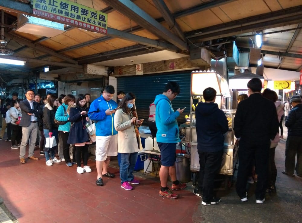 內湖湖光市場蘇記健康滷味 深夜食堂晚餐宵夜