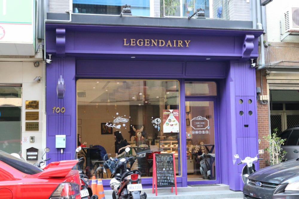 《台中》傳奇甜品 豐原第一家義式冰淇淋法式甜點