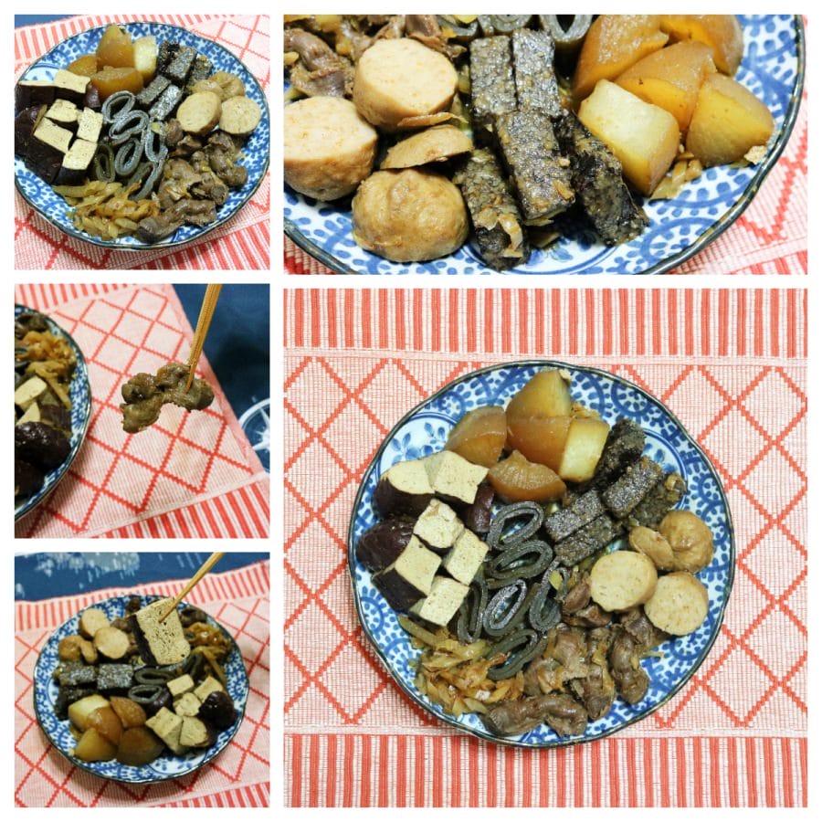 內湖湖光市場蘇記健康滷味 深夜食堂晚餐宵夜